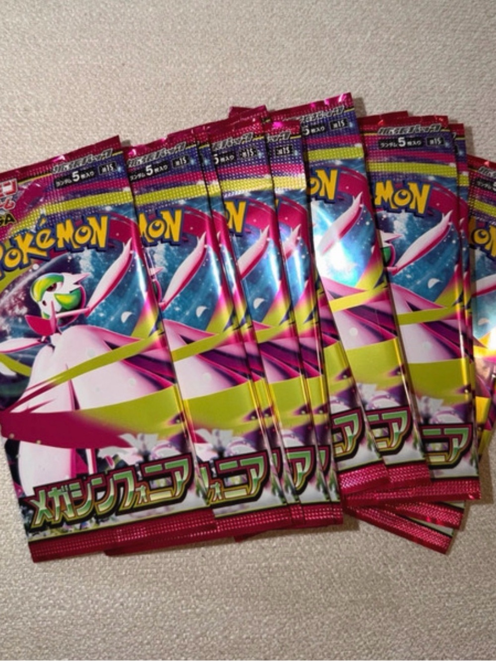 Pokémon Mega Symphonia Booster Packs (15 Total)